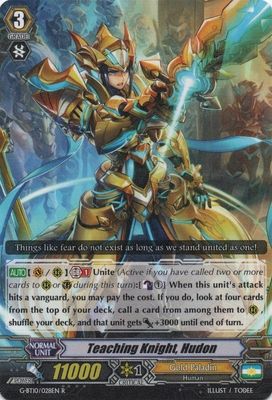 Teaching Knight, Hudon