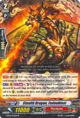 Stealth Dragon, Fudoublast