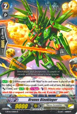 Uranus Blaukluger