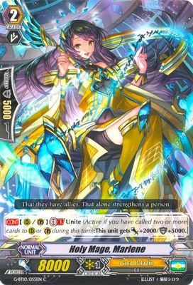 Holy Mage, Marlene