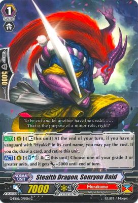 Stealth Dragon, Senryou Raid