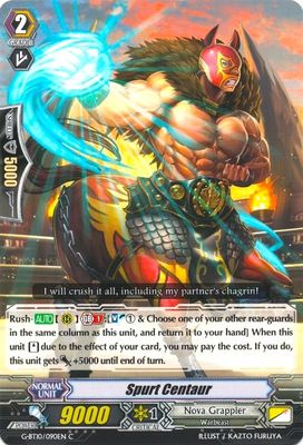 Spurt Centaur