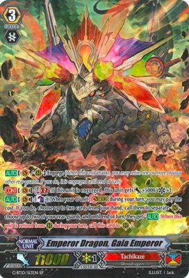Emperor Dragon, Gaia Emperor (SP)