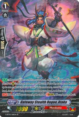 Gateway Stealth Rogue, Ataka (SP)