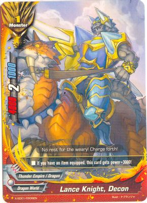 Lance Knight, Decon