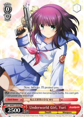 Underworld Girl, Yuri