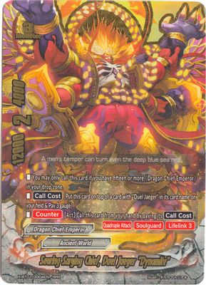 Searing Surging Chief, Duel Jaeger 