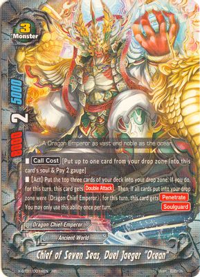Chief of Seven Seas, Duel Jaeger 