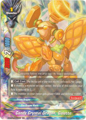 Candy Crystal Dragon, Galette