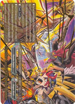 Thunder Lance X Tempest Buster! (Secret)