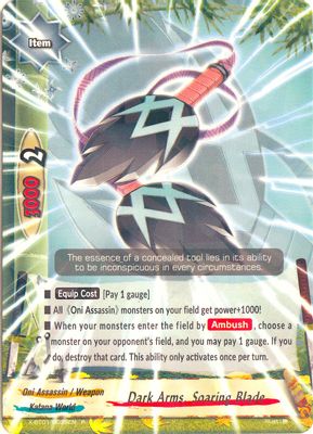Dark Arms, Soaring Blade