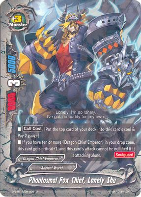 Phantasmal Fox Chief, Lonely Shu