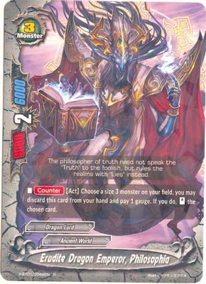 Erudite Dragon Emperor, Philosophia