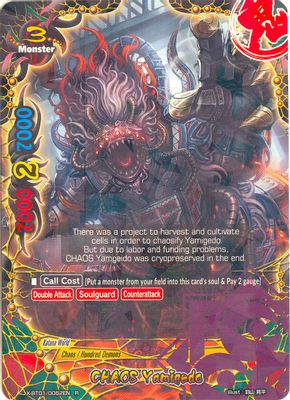 CHAOS Yamigedo
