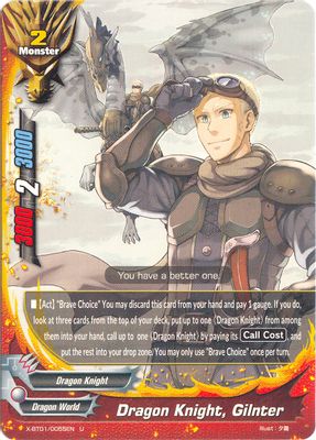Dragon Knight, Gilnter