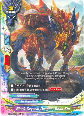 Black Crystal Dragon, Shao Xin
