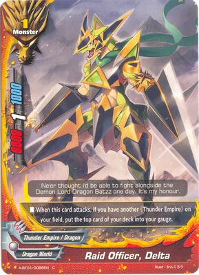 Raid Officer, Delta