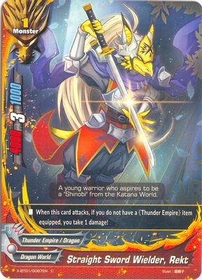 Straight Sword Wielder, Rekt