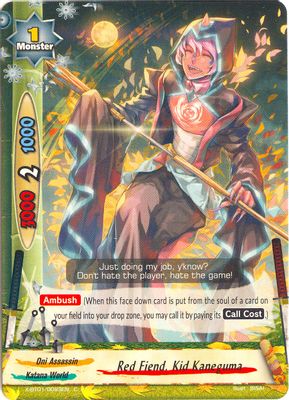 Red Fiend, Kid Kaneguma