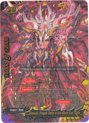 Demonic Dragon Deity of the Black Sun, Gaen