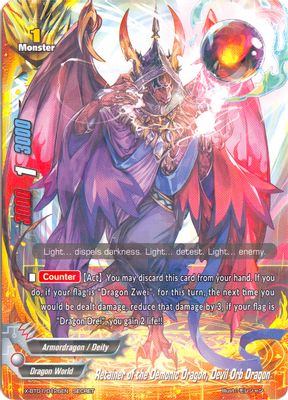 Retainer of the Demonic Dragon, Devil Orb Dragon