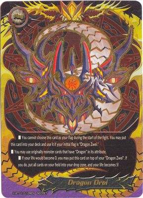 Dragon Drei