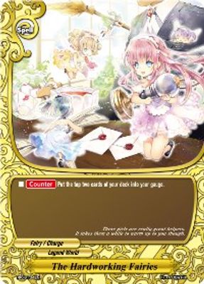 The Hardworking Fairies