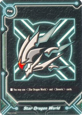 Star Dragon World - PR/0141EN