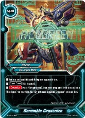 Scramble Crossnize
