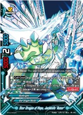Star Dragon of Hope, Jackknife 