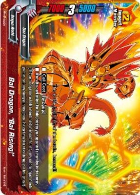 Bal Dragon, 