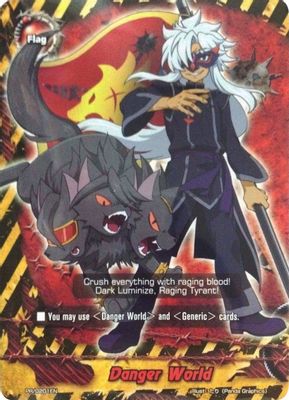 Danger World - PR/0201EN