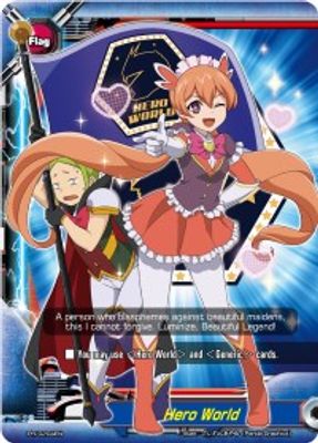 Hero World - PR/0204EN