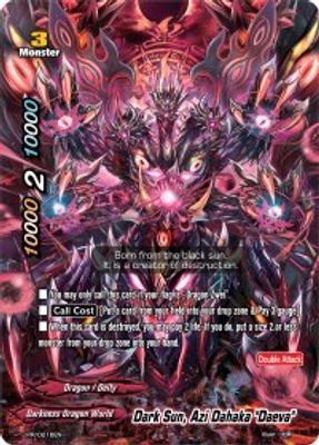 Dark Sun, Azi Dahaka 