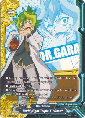 Buddyfight Triple T 