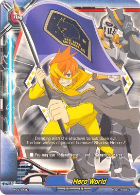 Hero World - PR/0185EN