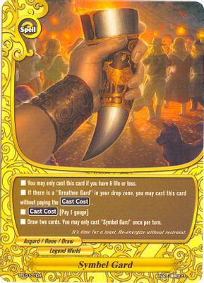Symbel Gard