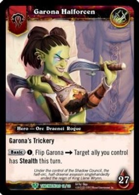 Garona Halforcen