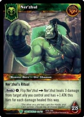 Ner'zhul (b)