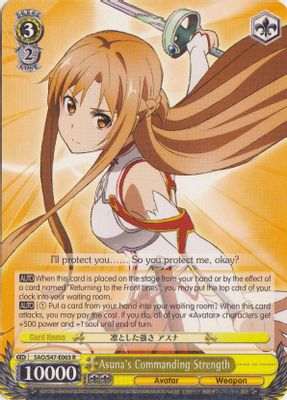 Asuna's Commanding Strength