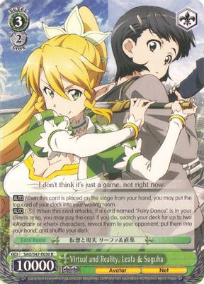 Virtual and Reality, Leafa & Suguha