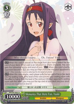 Memories That Were Fun, Yuuki