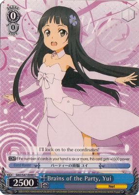 Brains of the Party, Yui