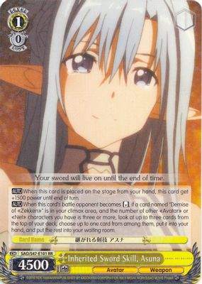 Inherited Sword Skill, Asuna