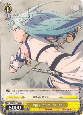Agile Start, Asuna