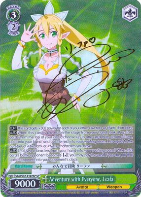 Adventure with Everyone, Leafa (SP)