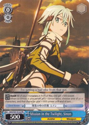 Mission in the Twilight, Sinon - SAO/S47-E122 PR