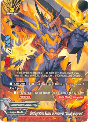 Conflagration Karma of Primeval, 