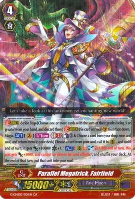 Parallel Megatrick, Fairfield