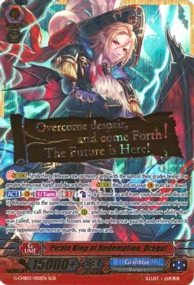 Pirate King of Redemption, Dragut (SGR)